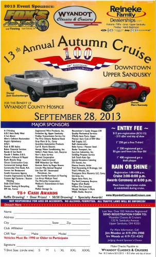13th Annual Autumn Cruise header image