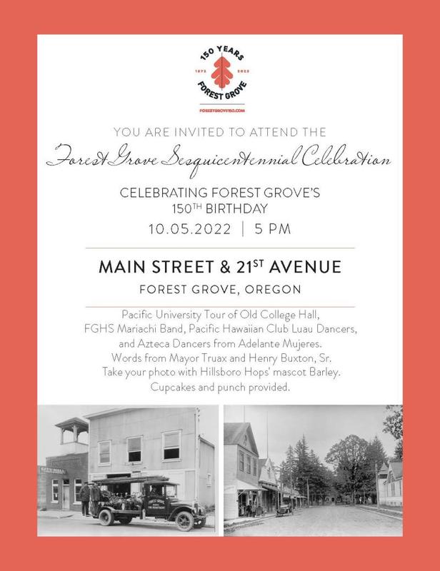 Forest Grove Sesquicentennial Celebration header image