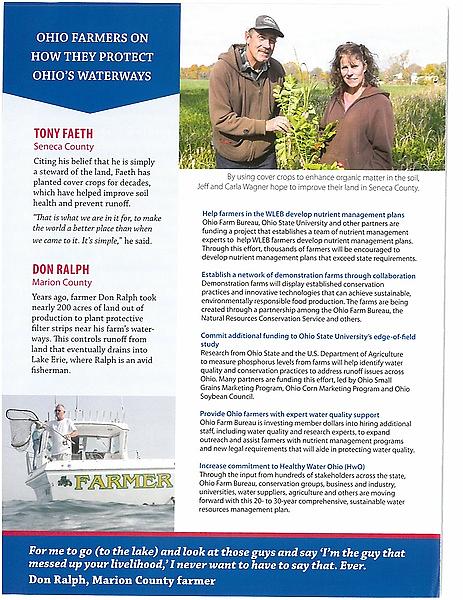 Farm Bureau Wyandot County gallery image 3