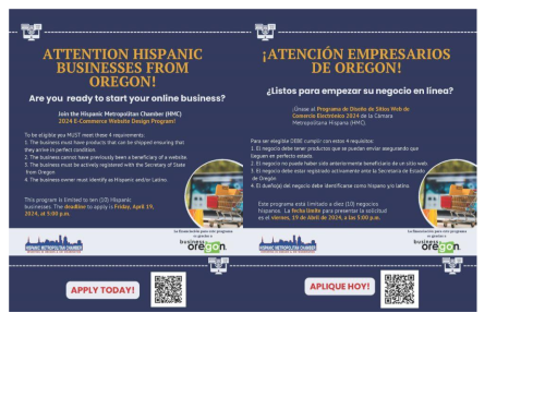 HMC 2024 E-Commerce Website Design Program header image