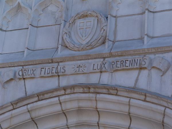 TMP-Marian High School, Inc. gallery image 4