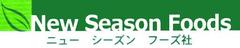 New Season Foods Inc. logo