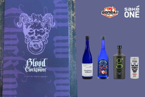 Game Night at Gongaii Games header image