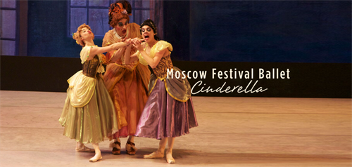 Cinderella header image