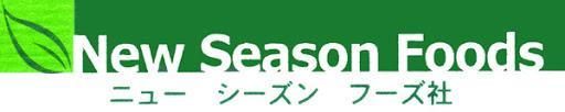New Season Foods Inc. logo
