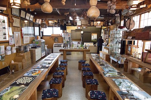 Japanese Saké Showcase: Murai Family header image