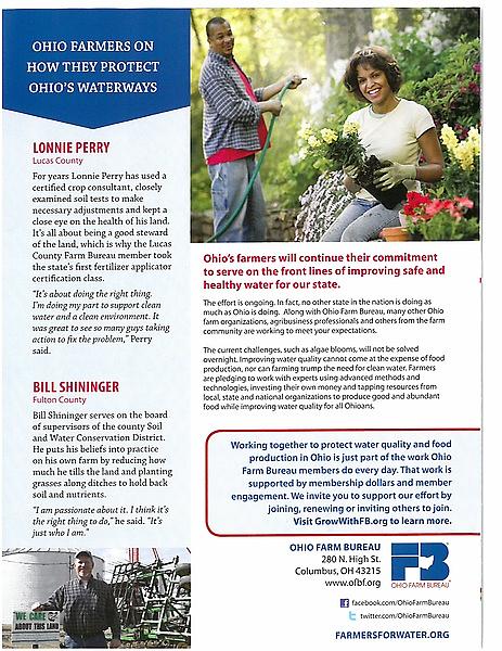 Farm Bureau Wyandot County gallery image 4