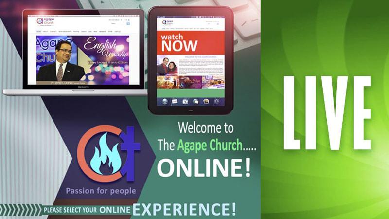 Agape Church gallery image 2