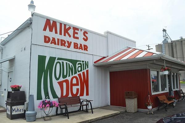 Mike's Dairy Bar gallery image 1