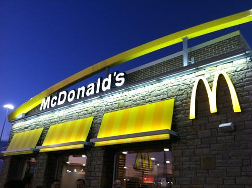 McDonald's Restaurant gallery image 1