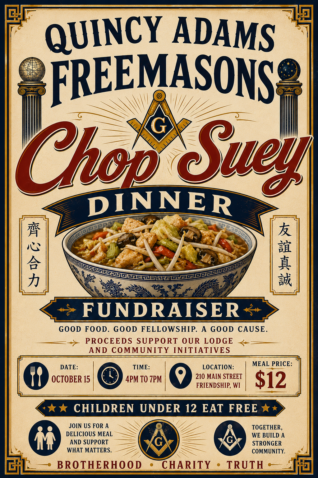 Quincy Adams Freemasons Chop Suey Fundraiser header image
